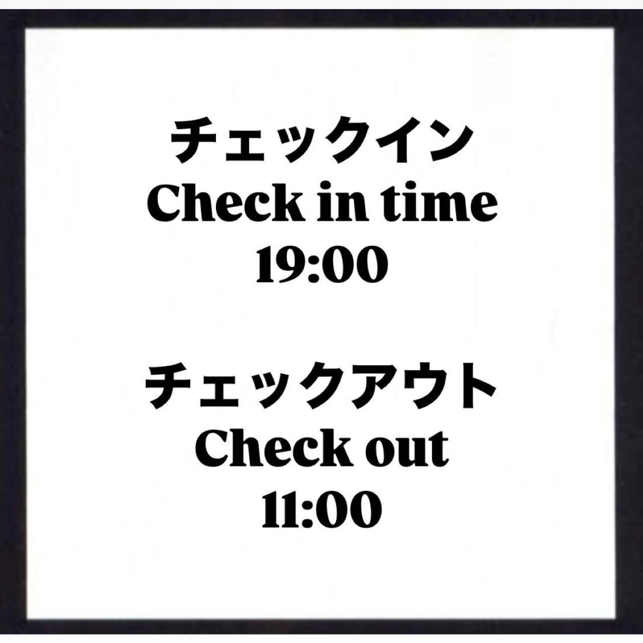 Hotel Crystal Gate Nagoya - Couple Hotel (Adults Only) Exteriér fotografie